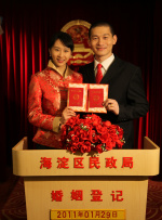 成年在线视频免费视频观看